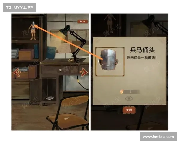 攻略页面_攻略步骤:探索极致秘籍:攻略宝典,通关无阻 攻略页面_攻略步骤:探索极致秘籍:攻略宝典,通关无阻