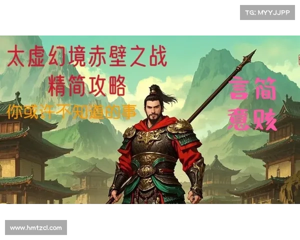 攻城掠地赤壁之战攻略困难_攻城掠地赤壁之战困难视频:赤壁之战困难模式攻城掠地终极攻略 攻城掠地赤壁之战攻略困难_攻城掠地赤壁之战困难视频:赤壁之战困难模式攻城掠地终极攻略