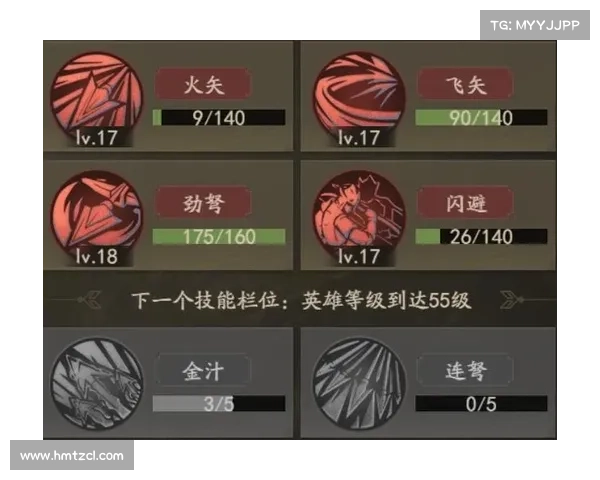 新塔防三国:赵云技能揭秘 新塔防三国:赵云技能揭秘