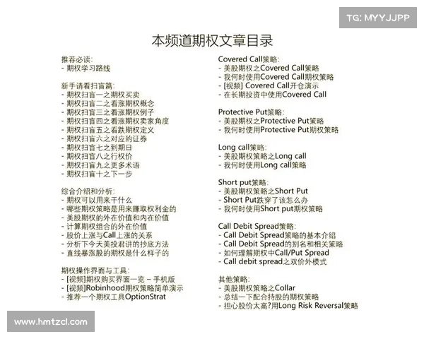 新手职业攻略大全:从入门到精通 新手职业攻略大全:从入门到精通
