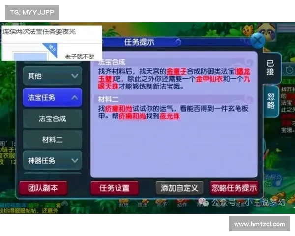 梦幻西游2平民攻略,梦幻西游2平民玩家玩什么职业:平民攻略助你闯荡梦幻西游2 梦幻西游2平民攻略,梦幻西游2平民玩家玩什么职业:平民攻略助你闯荡梦幻西游2
