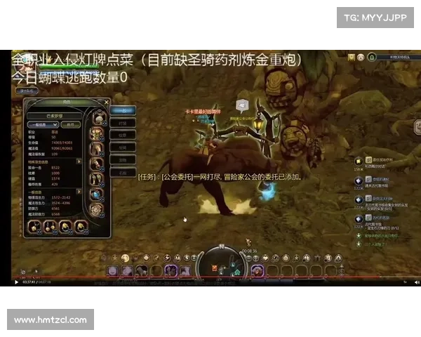 炼金秘术解秘:龙之谷手游炼金大师养成指南 炼金秘术解秘:龙之谷手游炼金大师养成指南