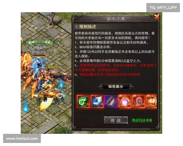 电脑版百战沙城攻略,百战沙城web官网:百战沙城电脑版攻略全解析,驰骋沙场无往不利 电脑版百战沙城攻略,百战沙城web官网:百战沙城电脑版攻略全解析,驰骋沙场无往不利