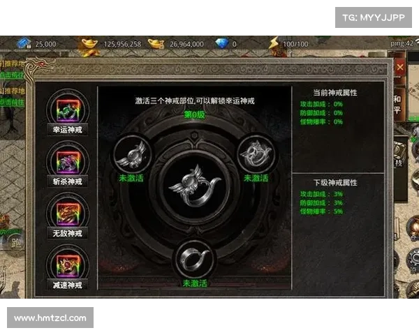 神戒玩家攻略;神戒职业平民选择:神戒征程:玩家攻略秘籍 神戒玩家攻略;神戒职业平民选择:神戒征程:玩家攻略秘籍