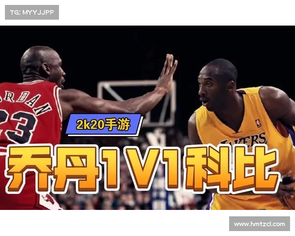 科比传奇再续:NBA 2K20中心生涯 科比传奇再续:NBA 2K20中心生涯