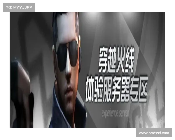 穿越时空,体验游戏先锋:手游体验服下载之旅 穿越时空,体验游戏先锋:手游体验服下载之旅