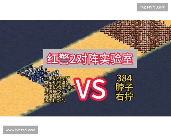 红警独特战术:攻敌如何炉火纯青 红警独特战术:攻敌如何炉火纯青