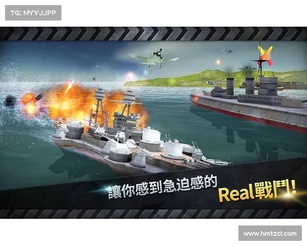 舰队远征志:征服七海,掌控新世界 舰队远征志:征服七海,掌控新世界