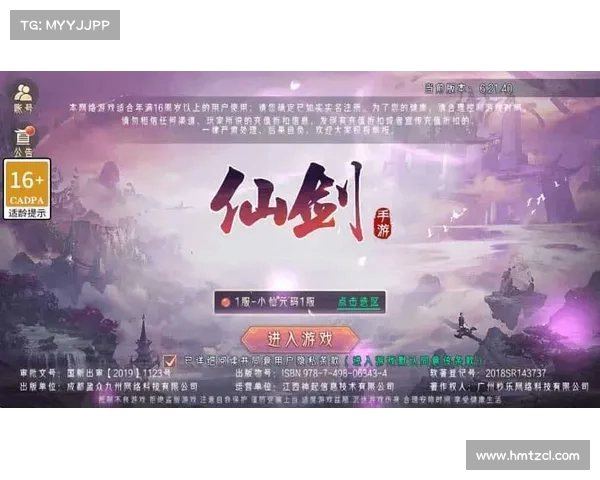 逆剑苍穹:剑荡九天,锋芒无双 逆剑苍穹:剑荡九天,锋芒无双