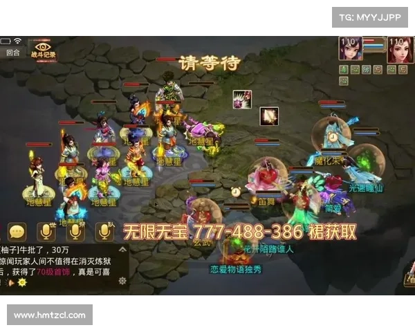 问道手游平民 问道手游平民