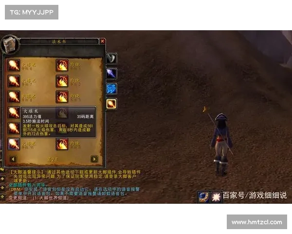 魔兽世界怀旧服盗贼:血防技能全攻略 魔兽世界怀旧服盗贼:血防技能全攻略