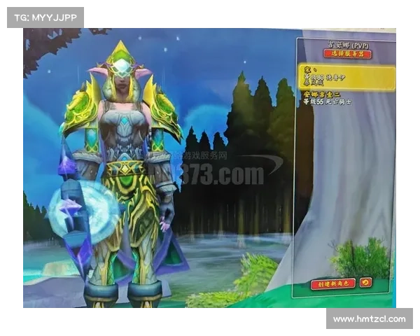 魔兽世界怀旧版:双采赚金攻略 魔兽世界怀旧版:双采赚金攻略
