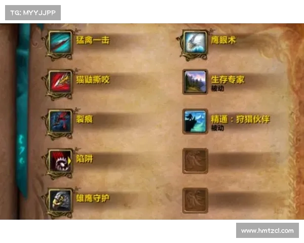 魔兽世界技能点数排名查询攻略 魔兽世界技能点数排名查询攻略