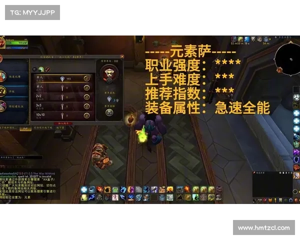 魔兽世界正服装备快速获取攻略 魔兽世界正服装备快速获取攻略