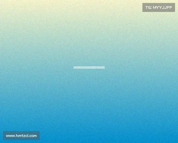 《黄明昊空降电竞赛事偶像级操作引全场尖叫》