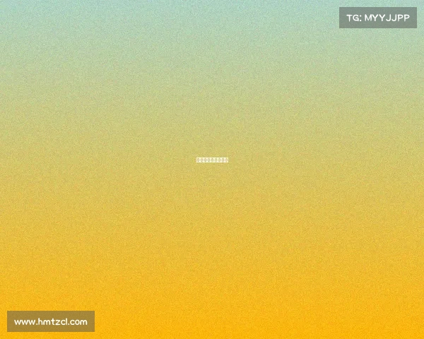 国际电子竞技锦标赛